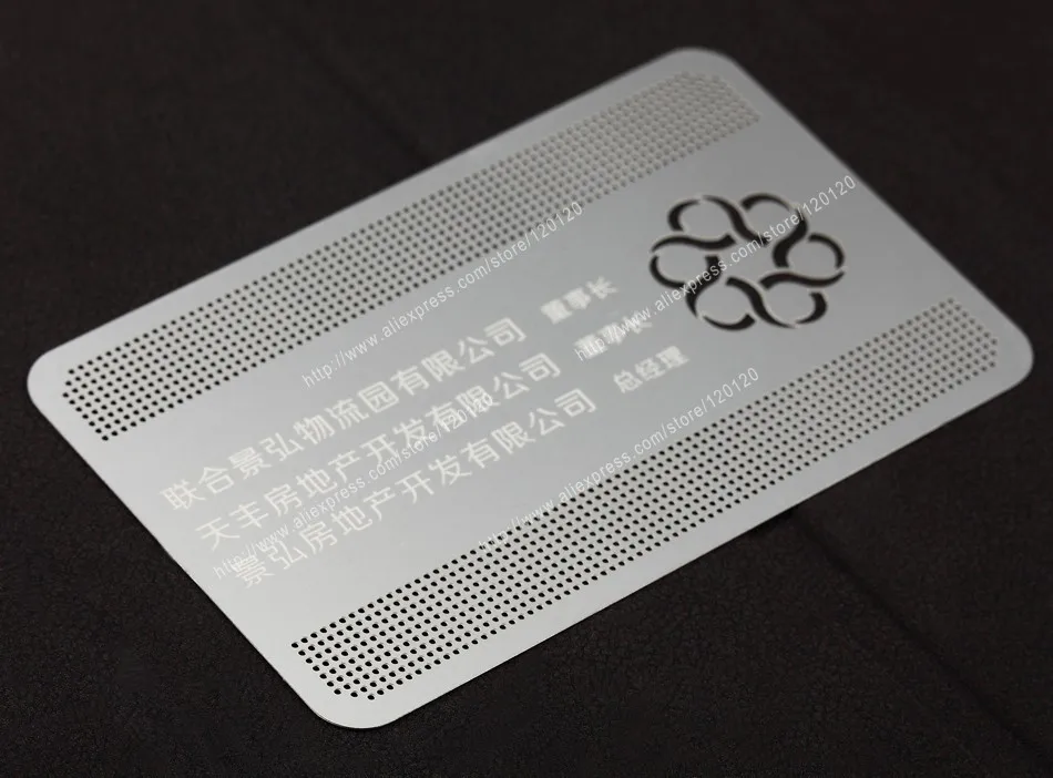Персонализированные лисы печатные качественные из нержавеющей стали визитные металлические карты