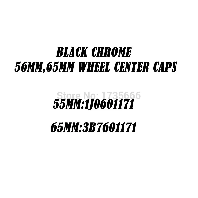 20 шт. 55 мм 65 мм Центральная втулка колеса автомобиля крышки подходит для Vw 1J0601171, 3B7601171