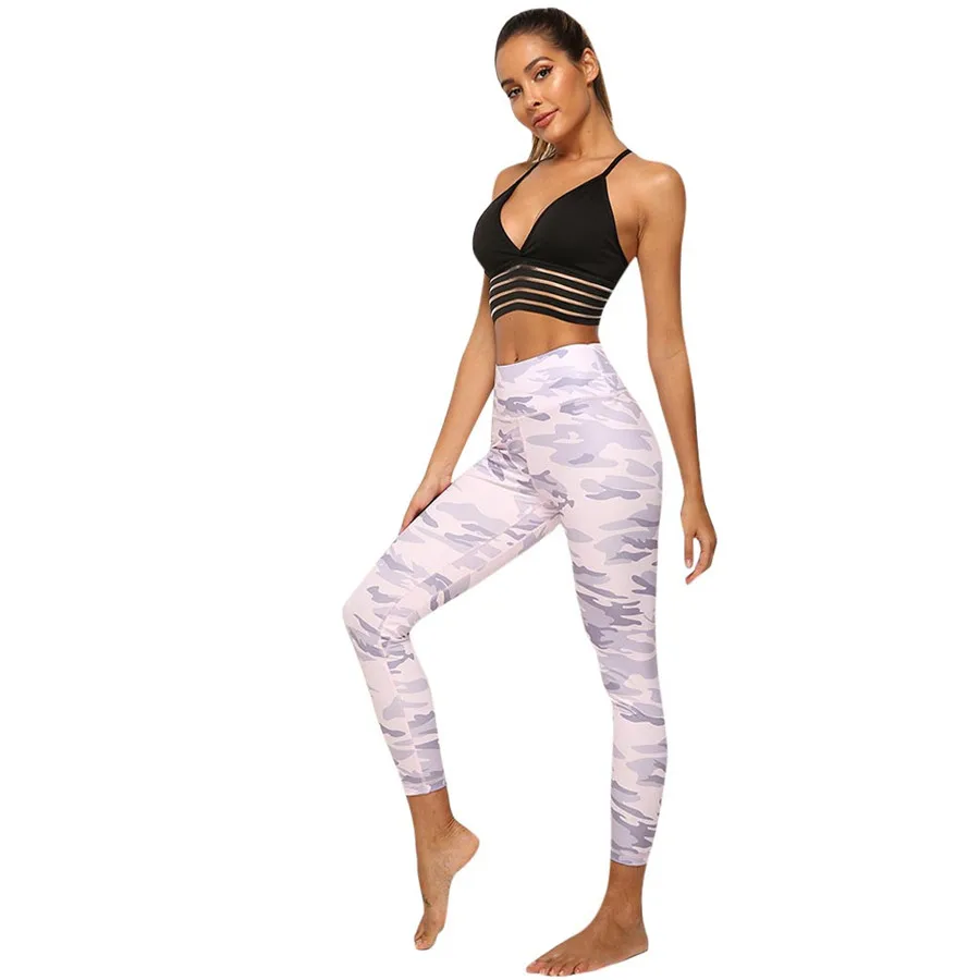 2019 women's camouflage sports yoga pants push up high waist sports casual yoga pants leggings Quick dry for ladies 40J8 (2)