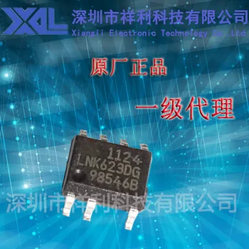

Free shipping 5pcs/lot LNK623DG LNK623 Package SOP-7 IC new original