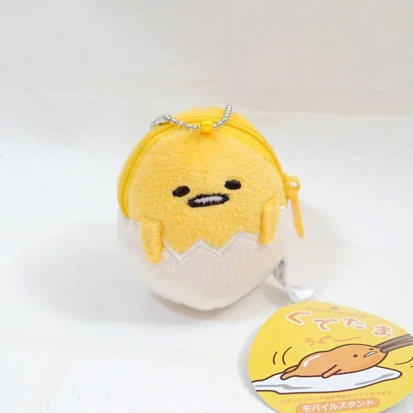 50 шт./лот Пасхальный Кролик Яйцо Gudetama ленивый яйцо Плюшевые Игрушечные лошадки милый Япония Косплэй кулон Чучела Куклы подарки для детей