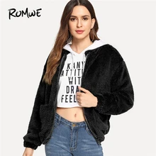 ROMWE черный карман украшения Твердые Тедди куртка для женщин Повседневное плотная осень новая одежда с капюшоном Верхняя на молни