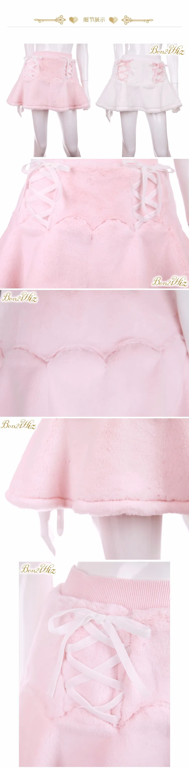 Милая юбка принцессы в стиле Лолиты; BOBON21; Двойные плюшевые бархатные трусы с лепестками цветов внутри; B1436