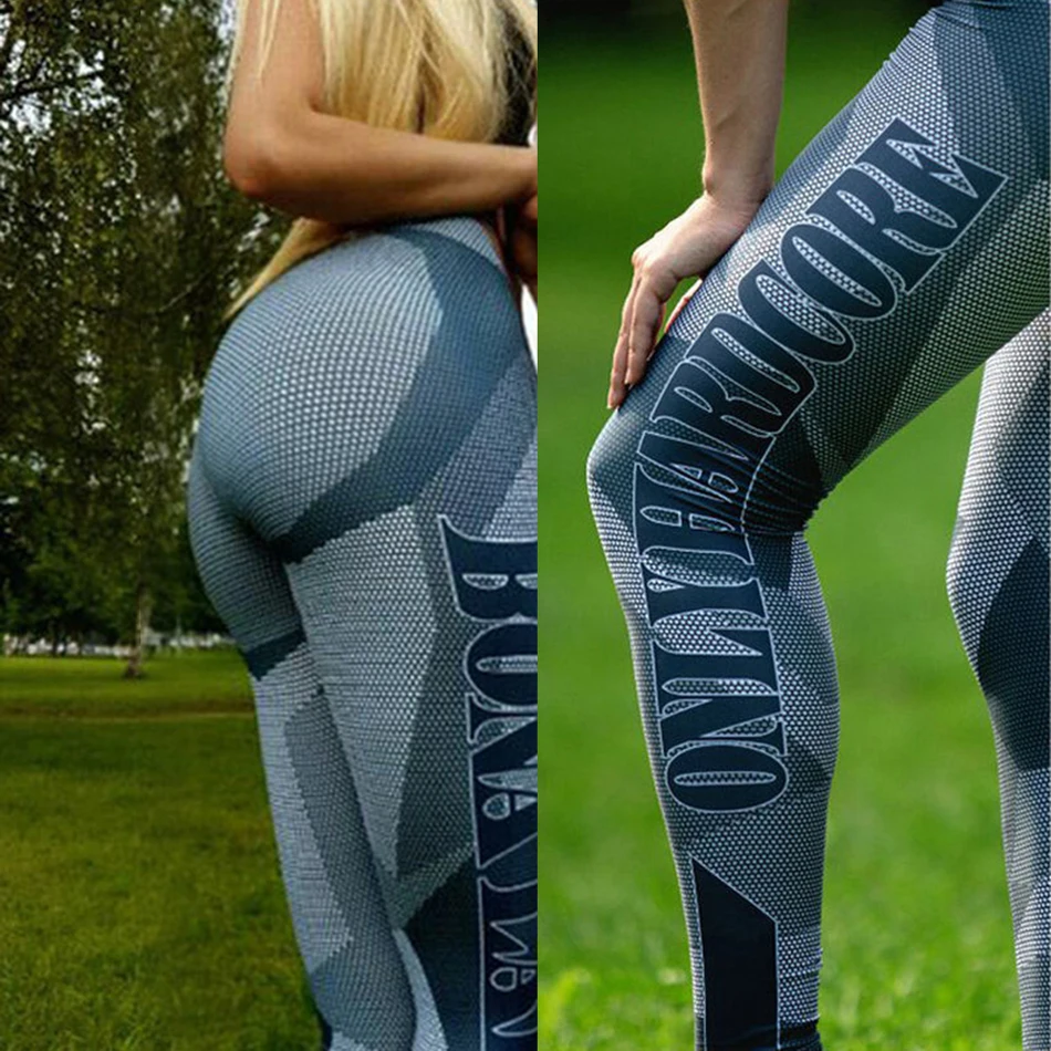 Buy Women Sports Gym Skin Tights Printed Yoga Pants