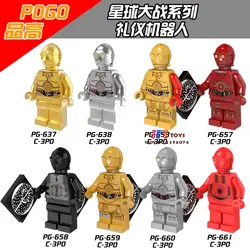 80 шт. супергерой Звездных войн PG8023 C3PO C-3PO See-Threepio строительные блоки блоки, друзья для дома детские игрушки iluminador