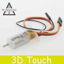 Лидер продаж! BL touch автоматическое выравнивание Сенсор bltouch 3D touch для 3D-принтеры улучшить точность печати Авто кровать выравнивания touch Сенсор