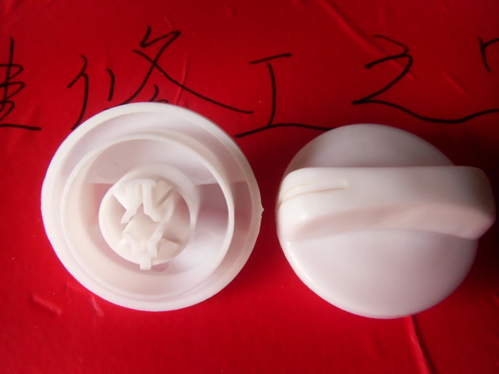 Unviersal Washing Machine Timer Knob 0 6cm 4 5cm in Washing Machine