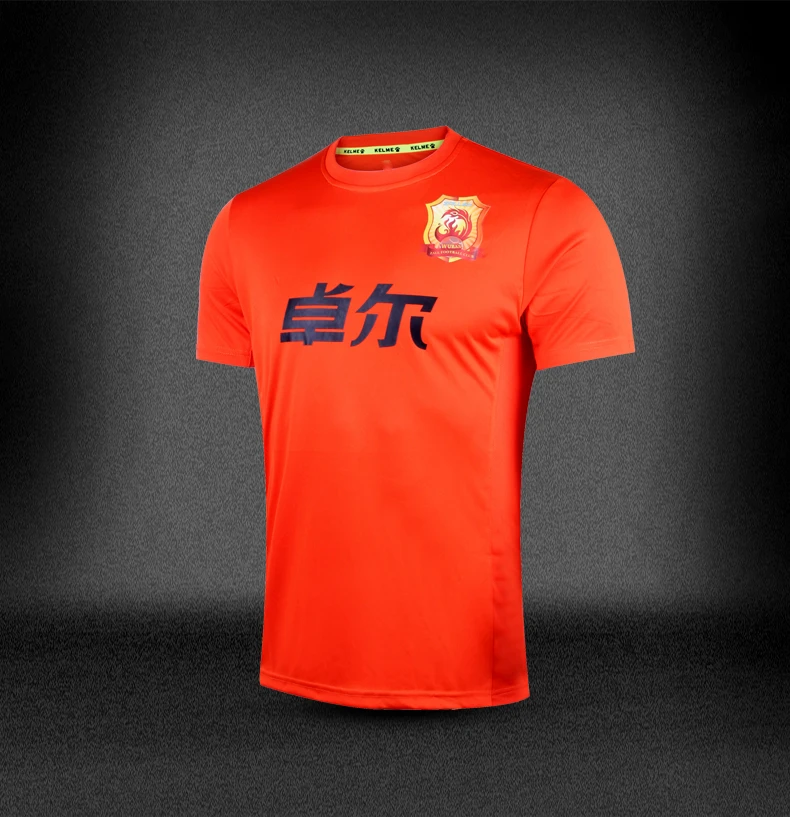 トップ タイ 15 16中国武漢zull Fc クラブ サッカー ユニフォーム男性ホーム オレンジ S Xl サッカー チーム ショート シャツ中国スーパー リーグ Shirt Polo Shirts Skinsshirt Yankees Aliexpress