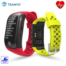 Teamyo S908 GPS Smart Band IP68 Professional Waterproof Heart rate monitor Smart Fitness Bracelet multiple movement patterns