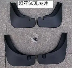

Car accessory Front & Rear Mudguard Mud Flaps Splash Guard Black Fit For 2010 2011 KIA SOUL Free Shipping Free Shipping