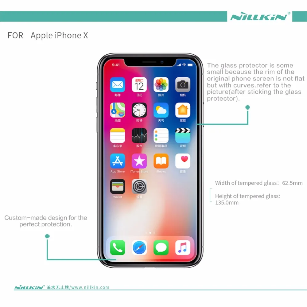 Nillkin для iPhone 12 11 Pro Max XS XR X Glass H + защита экрана из закаленного стекла 7 8 6 6S Plus 2020 SE