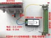 DC 20A LCD Volt Current KWh Watt Panel Power Meter Ammeter Voltmeter Multimeter ► Photo 3/6