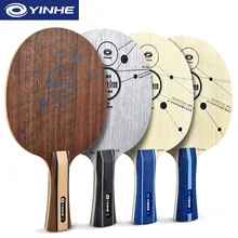 YINHE Galaxy PRO FeeLing Provincial Arylate углеродное лезвие для настольного тенниса для пинг-понга