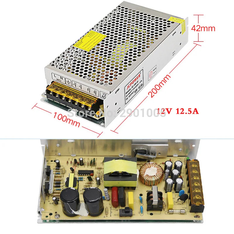 12V 12