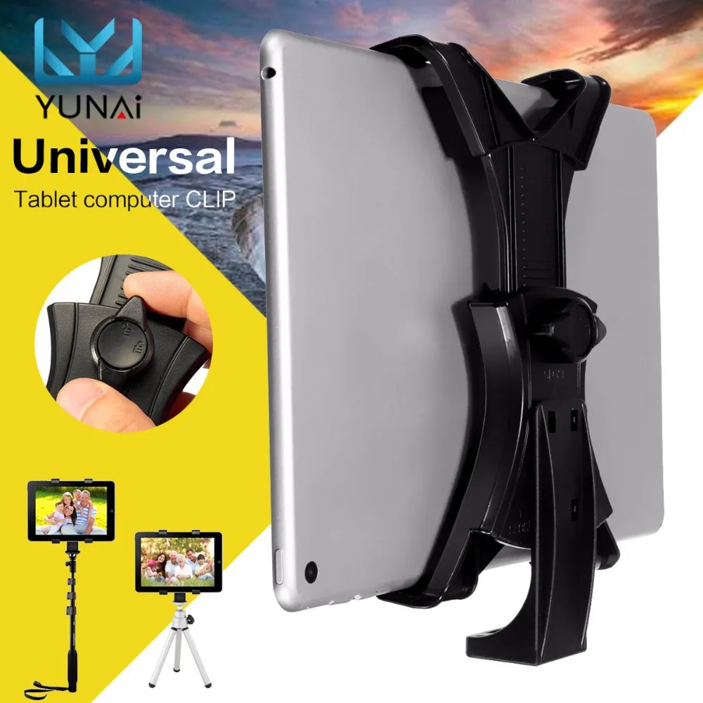 Universal Self Stick Tripod Mount Clip for iPad Adjustable Tablet Stand