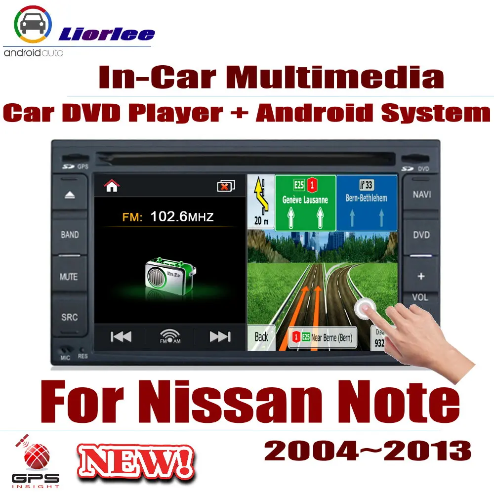 Для Nissan Note(E11)/Tone 2004~ 2013 автомобильный Android плеер DVD gps навигационная система HD экран Радио Стерео интегрированный мультимедиа