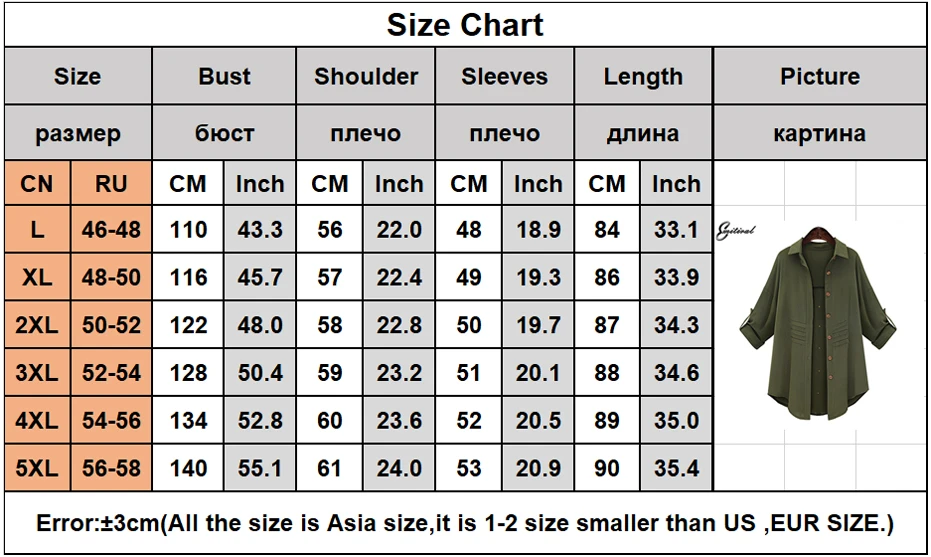 6518 size table