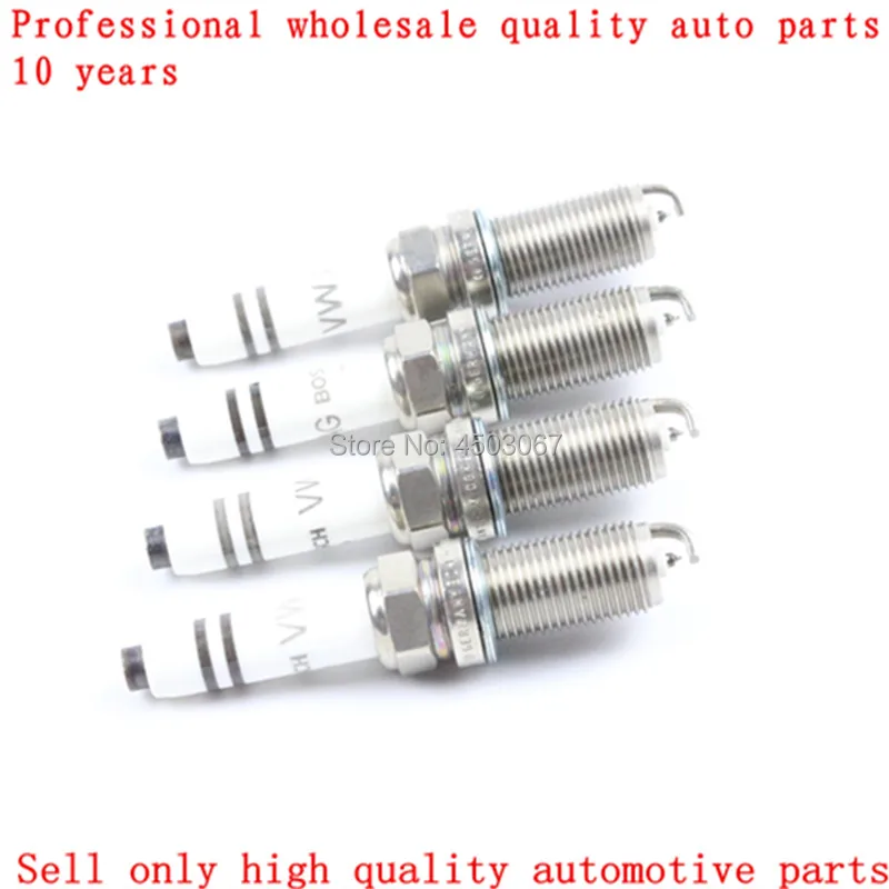 06K905611C4