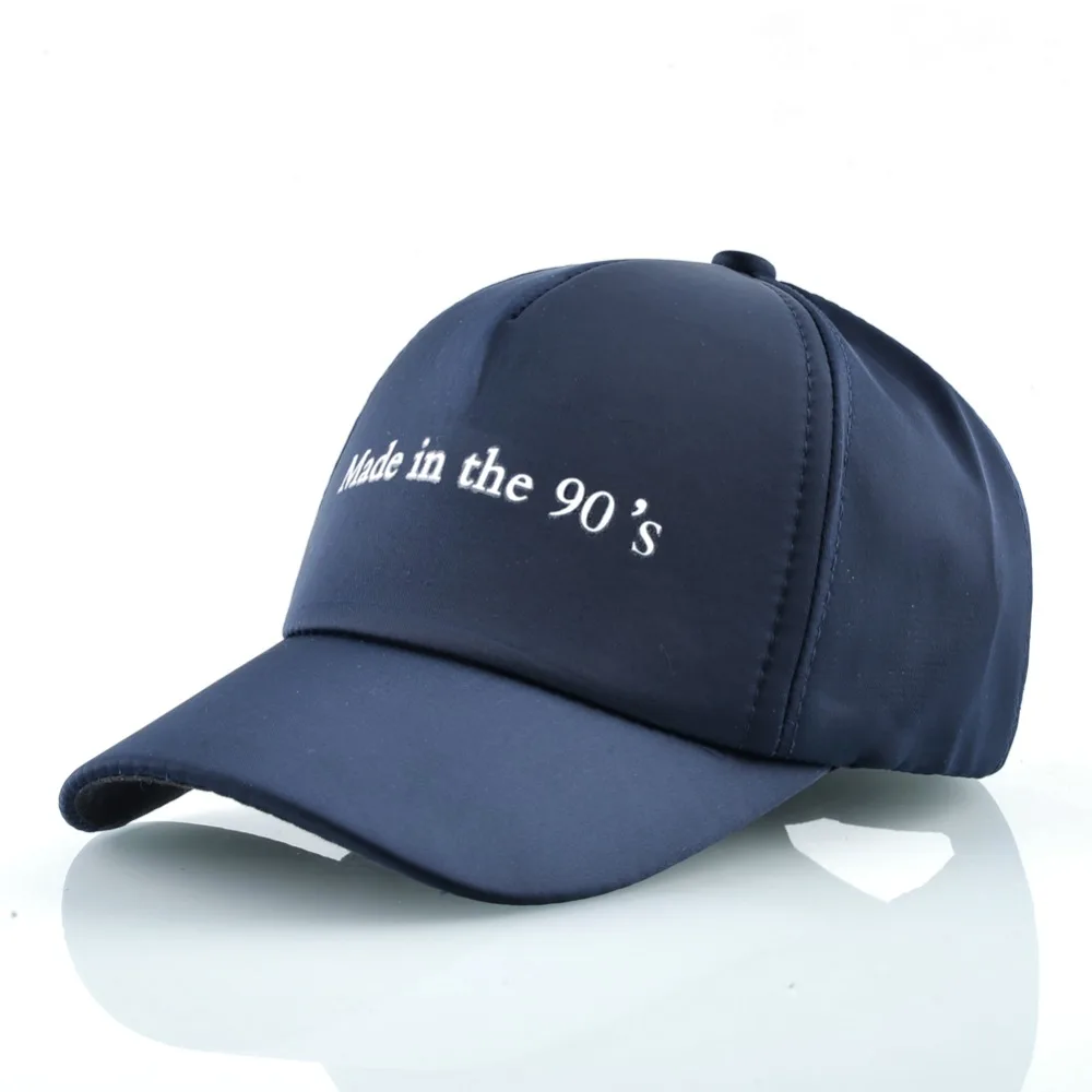 BU