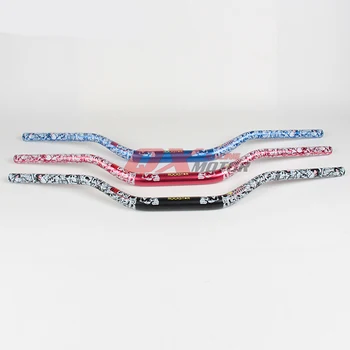 

Off-Road Motorcycle Modified Skull Print 6061 Aluminum Alloy Handlebar Handle Handle