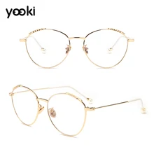 Анти-голубой лучи компьютерные очки Для мужчин синий свет игровые очки защиты очки при близорукости рецептурная оптика