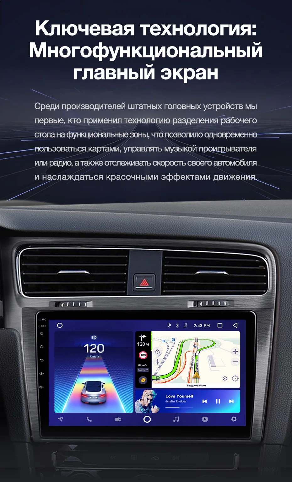 TEYES CC2 Штатная магнитола для Volkswagen Golf 7 VII Android 8.1, до 8-ЯДЕР, до 4+ 64ГБ 32EQ+ DSP 2DIN автомагнитола 2 DIN DVD GPS мультимедиа автомобиля головное устройство