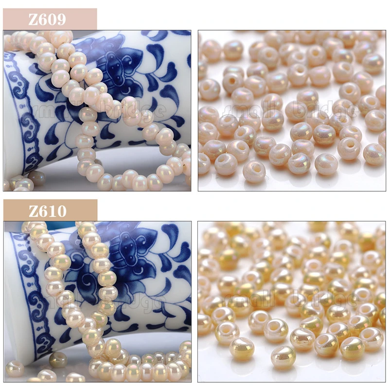Crystal Glass Beads (5)