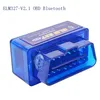 Eml327 V2.1 Bluetooth OBD 2 Автомобильный диагностический инструмент поддержка 7 протоколов OBDII смарт-сканер ODB2 сканер инструмент ► Фото 1/5