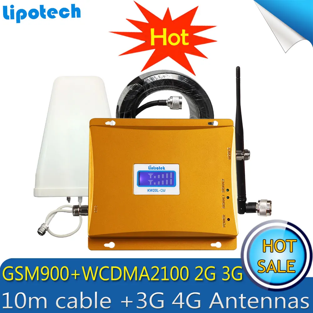 Ретранслятор сотового сигнала Lintratek GSM 3G 900 UMTS 2100 двухдиапазонный усилитель