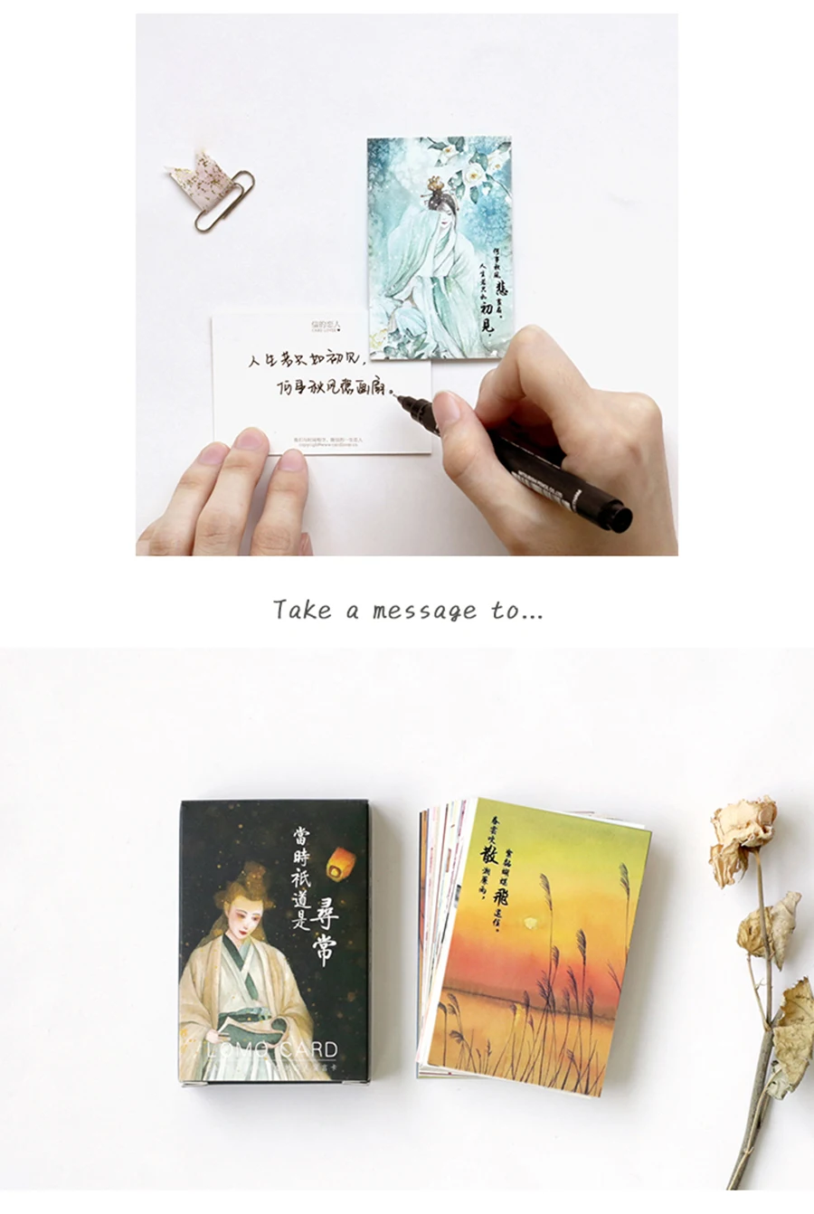 28 шт./лот, креативная Милая Ретро открытка с персонажем, открытка на день рождения, поздравительная открытка, конверт, подарочный набор, открытка с надписью