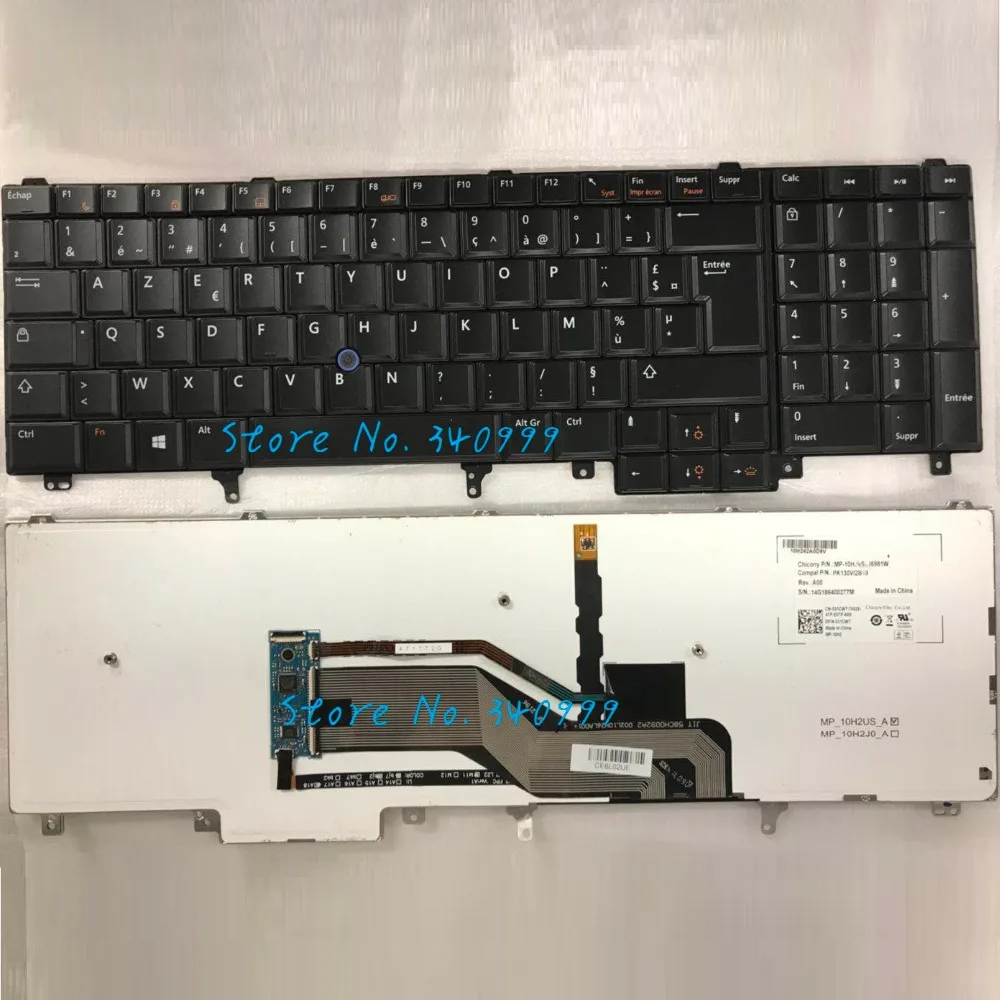 Новая клавиатура AZERTY для Dell Latitude E6520 E5530 E6530 E6540 E5520 подсветкой указатель Французский клавир Клавиатура