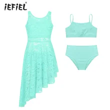 Iefiel для детей Балетное платье для девочек гимнастика, танцы костюм балетная Одежда для танцев с цветочными кружевами, без рукавов, с юбкой-пачкой одежда для бальных танцев костюм