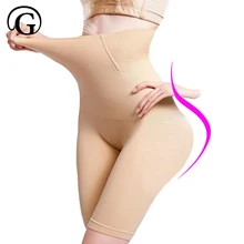 PRAYGER трусы для увеличения бедер и ягодиц для женщин Shaper бедра стройнее для похудения живота Триммер корсет талии тренер Утягивающие трусики нижнее белье