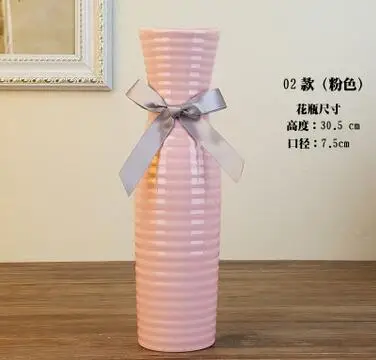 Домашний декор, креативная простая фарфоровая ваза для цветов для дома и свадьбы, декоративная ваза без цветов, настольные украшения - Цвет: U