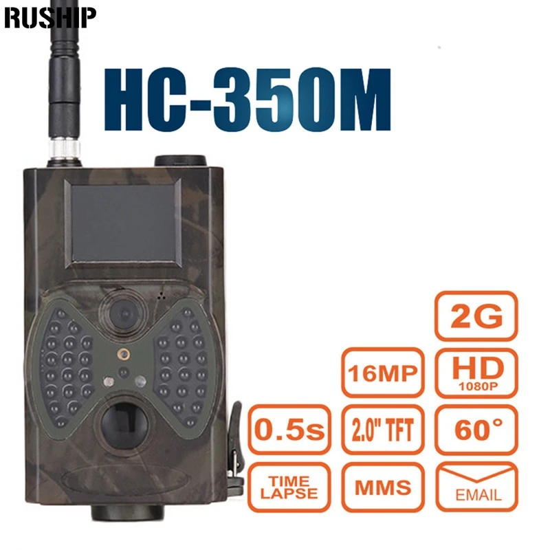

HC350M Wild Hunting Camera camouflage Trail Night Vision Trap Infrared Animal Camcorder Wildlife Forest Camera 2G MMS 16MP
