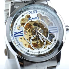 2016 New carved hollow machine 4 pin automatic mechanical watch 30m waterproof watch skeleton vintage watchskeleton
