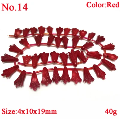 

16 inches 4x18x20mm Red Flat Flower Shaped Handmade Carved Natural Coral Beads Loose Strand for Necklace