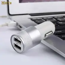 High Quality Dual USB 2-Port 2.1A Car Charger Power Adapter for Blackview P2 E7s E7 A5 A8 BV2000S USB Ports Car Charger Only
