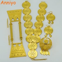 Anniyo(2 цвета) Эфиопский традиционный комплект ювелирных изделий Аксессуары и серьги Эритрея Золотой Цвет Африка свадебные наборы#057406