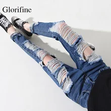 Glorifine Для женщин Sexy Boyfriend брюки рваные джинсы свободные женские плюс Размеры пят отверстие полого свободные нищий брюки