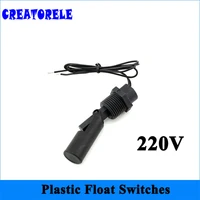 220 В PCFS7 PP поплавковый выключатель с прямым углом, боковое Крепление, горизонтальный датчик уровня воды, жидкий поплавок, переключатель для резервуара, бассейна - изображение