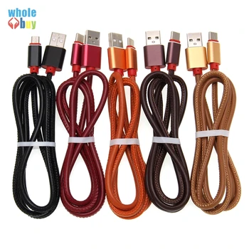 

0.25M/1M PU leather USB cable For 5Pin 8Pin Type-c charger Adapter For iPhone Samsung Galaxy S8 S9 Huawei wholesale 50pcs/lot