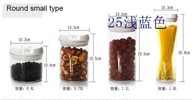 Новинка, банка для специй,, A10-A25, 16 видов канистра, резервуар для хранения, вакуумная кнопка, пластиковая коробка, ящики для хранения, упаковка