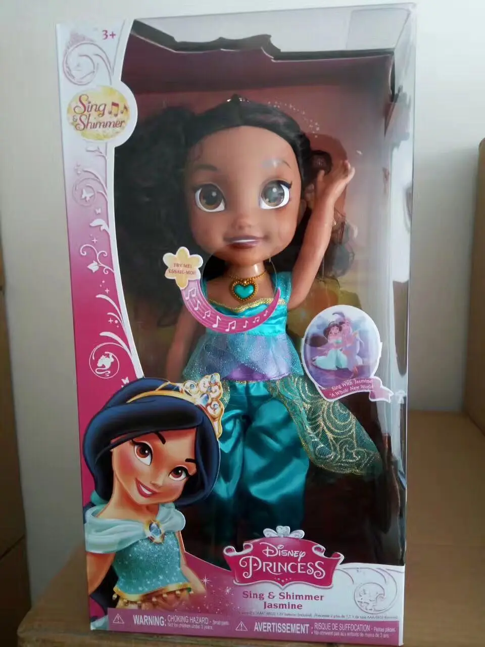 38CM Cartoon Aladdin and the magic lamp Jasmine Music Talks Sing Shimmer jasimine PVC Toys Soft Stuffed Dolls Children Gifts aladdin and the magic lamp