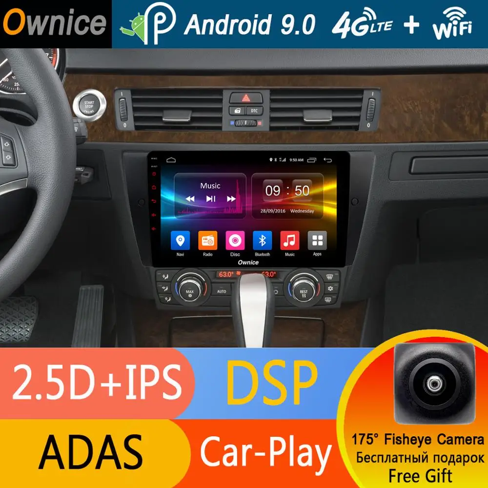 

1Din 9" IPS Android 9.0 Octa 8 Core Car DVD Player For BMW E90 E91 E92 E93 3 Series 4G RAM+32G ROM GPS Radio Stereo DSP CarPlay