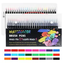 24 цвета премиум-живопись для рисования Акварельная мягкая кисть Ручка Маркеры Набор ручек цветные книги манга комикс 04360