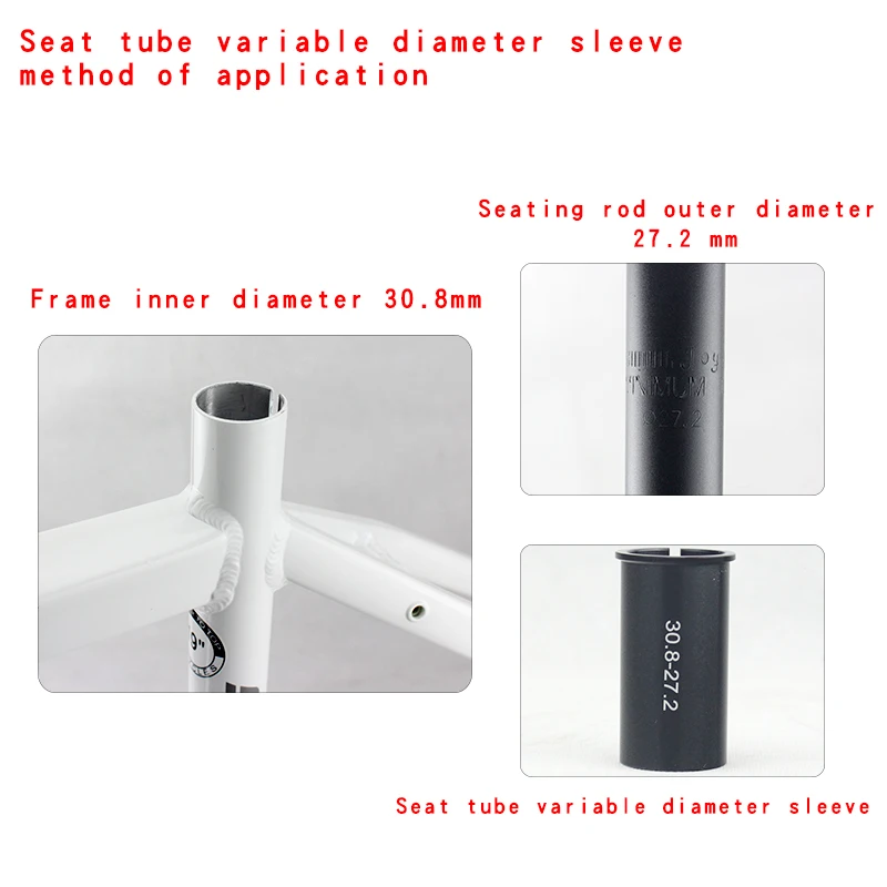 Bicycle Seat Rod Seat Tube, Diameter Change Sleeve, 25.4, 27.4, 28.6, 31.8, 33.9, Adjustable Conversion, Conversion