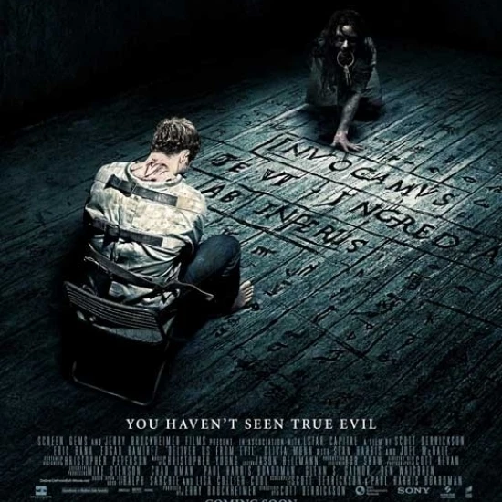Deliver Us From Evil Movie Poster (11 x 17)