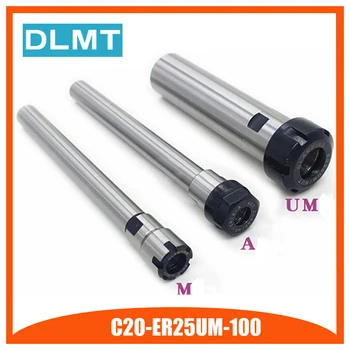 

C20 ER25UM 100 1PCS Collet Chuck Holder CNC Milling Powerful Clamping Force