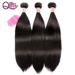 Малазийские прямые волосы 3 пучки May queenHair Weft Weave Расширения не Реми натуральный цвет можно окрашивать 100% человеческих волос Связки